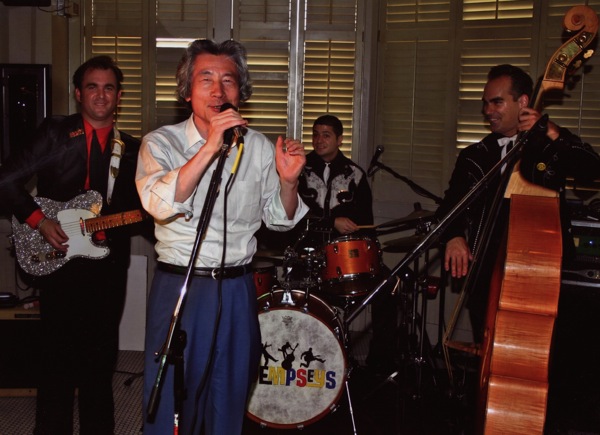 Japanese Prime Minister Junichiro Koizumi sings Elvis